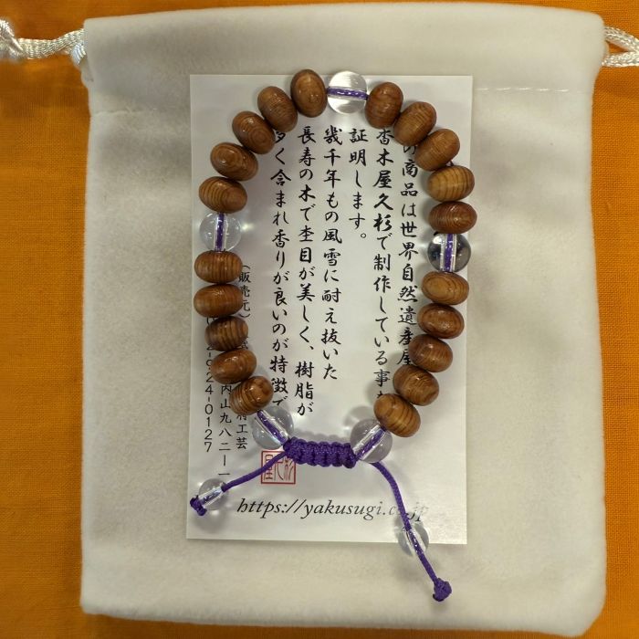 ���׿�ʿ�Ԥߤߤ����֥쥹��å�